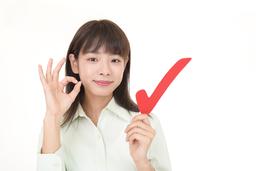 最適なPDF→HTML変換ツールの探し方と選び方【2026年版】